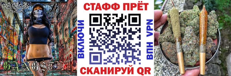 Названия наркотиков Шацк Галлюциногенные грибы  КОКАИН  Меф мяу мяу  Бошки Шишки 