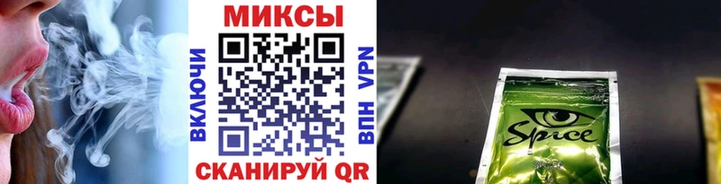 наркошоп  Шацк  БУТИРАТ BDO 33% 