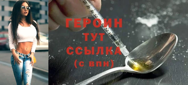jwh Аркадак