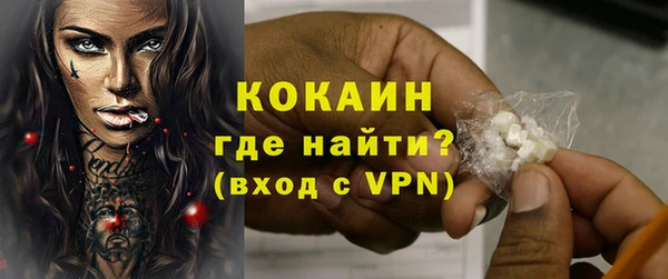 jwh Аркадак