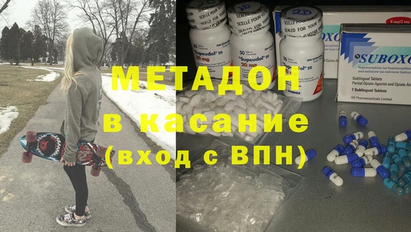 jwh Аркадак