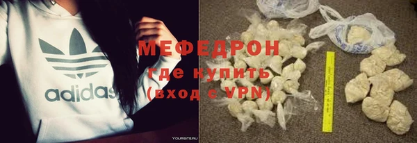 jwh Аркадак