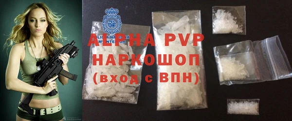 jwh Аркадак