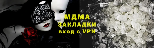 jwh Аркадак