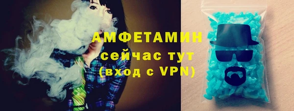 jwh Аркадак