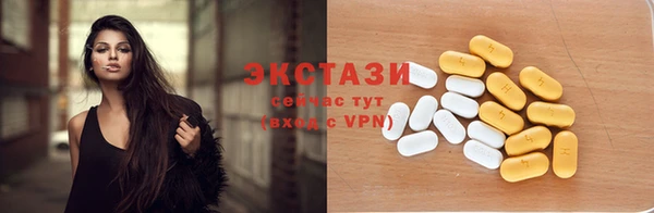 jwh Аркадак