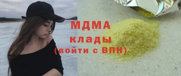 jwh Аркадак