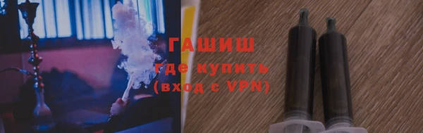 jwh Аркадак