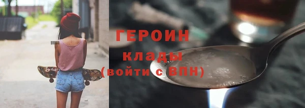 jwh Аркадак