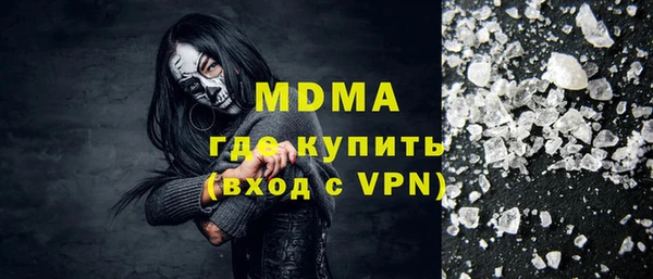 дживик Алзамай