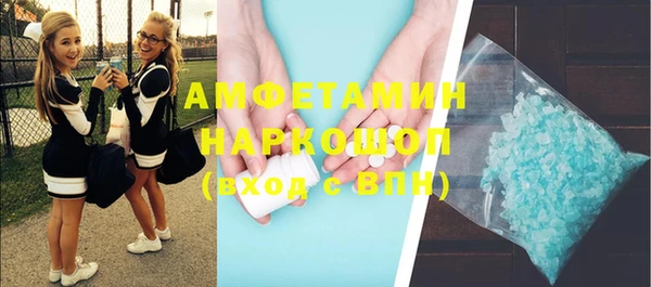 jwh Аркадак