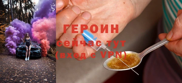 jwh Аркадак