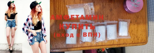 jwh Аркадак
