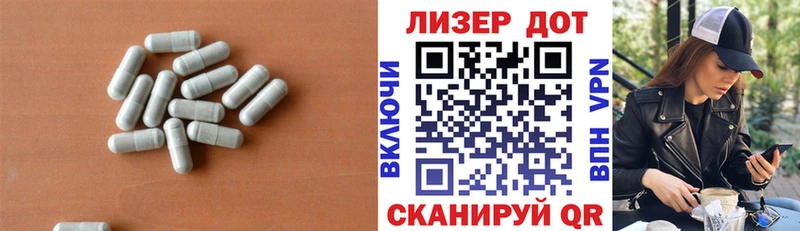 купить наркотики сайты  Шацк  ЛСД экстази ecstasy 