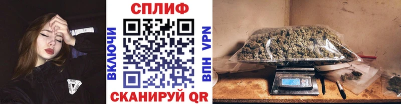 Шишки марихуана AK-47  Шацк 